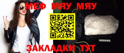 дживик Новодвинск