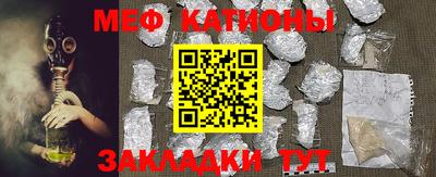 дживик Новодвинск