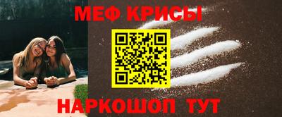 дживик Новодвинск