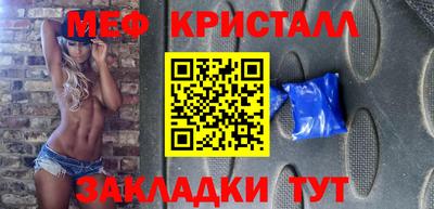 не бодяженный Новокубанск
