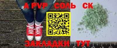 не бодяженный Новокубанск
