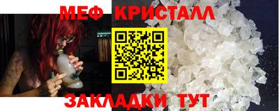 не бодяженный Новокубанск