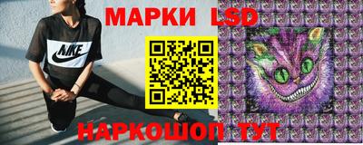 дживик Новодвинск