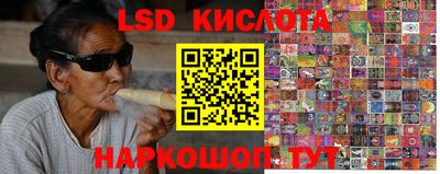 не бодяженный Новокубанск