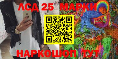 дживик Новодвинск