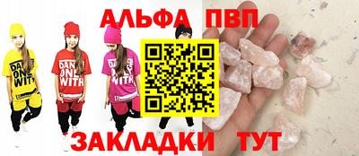 не бодяженный Новокубанск