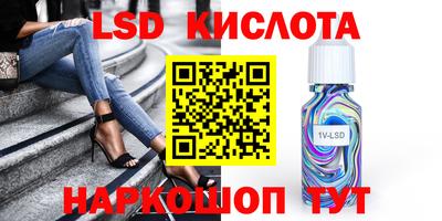 не бодяженный Новокубанск