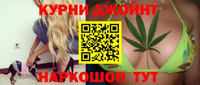 кристаллы Новозыбков
