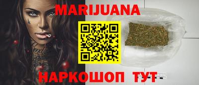 не бодяженный Новокубанск