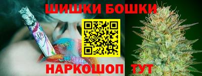 дживик Новодвинск
