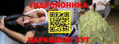 не бодяженный Новокубанск