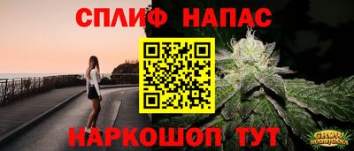 не бодяженный Новокубанск