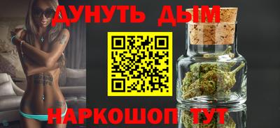 дживик Новодвинск