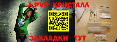 не бодяженный Новокубанск