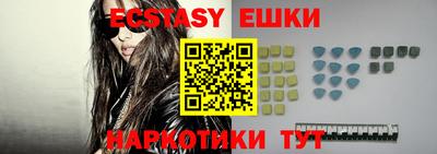 дживик Новодвинск