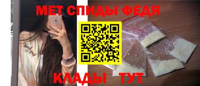 не бодяженный Новокубанск