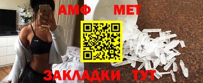 не бодяженный Новокубанск