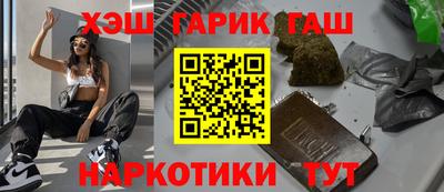 дживик Новодвинск