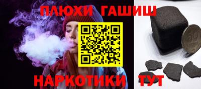 не бодяженный Новокубанск