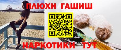 не бодяженный Новокубанск