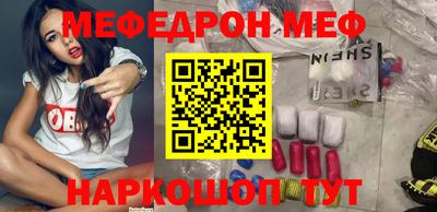 не бодяженный Новокубанск