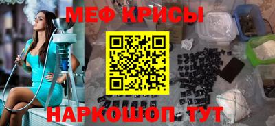 дживик Новодвинск