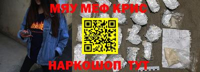 не бодяженный Новокубанск