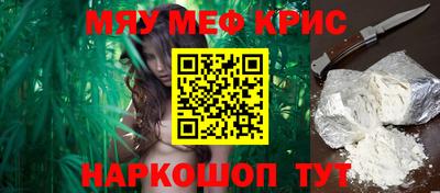 дживик Новодвинск