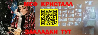 дживик Новодвинск
